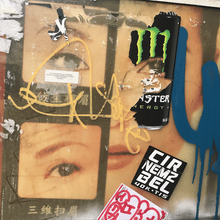 Load image into Gallery viewer, BE MIGHTY Flyer #50