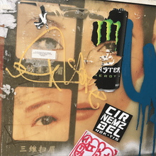 Load image into Gallery viewer, BE MIGHTY Flyer #50
